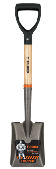 PALA CAJUELERA CUADRADA , PUÑO ''D'' MANGO DE MADERA 17194 P